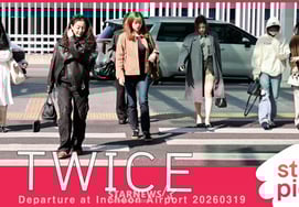 TWICE「台湾で会いましょう！」' [★動画]