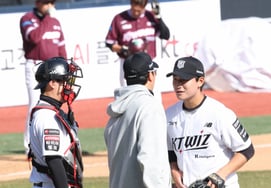 [Фото] Пак Джи Хун, "Особый человек", торжественная церемония объявления была суровой.'