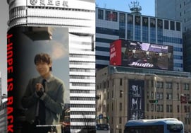 Fanclub của J-Hope quảng cáo 'bảng quảng cáo điện tử lớn nhất Hàn Quốc' kỷ niệm concert tại Gwanghwamun