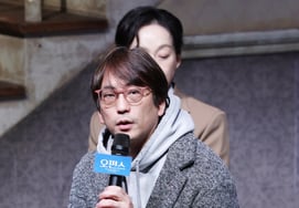 话剧《Offence》的金泰亨导演 [★照片]