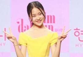 "韩国艺总宣传大使"金多贤，明星排名女Trot第三