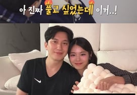 《再婚》第28期玉顺♥英浩收看历代级哽咽事件的《娜率》第30期"下班后"