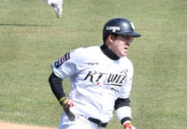 [Photo] Run! Huh Kyungmin