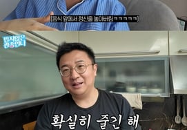 'Ли Джи Хе♥' Мун Чжэ-ван, отзывы о диете Вигоби: "Я продолжаю ходить в рестораны, но теряю 4 кг"