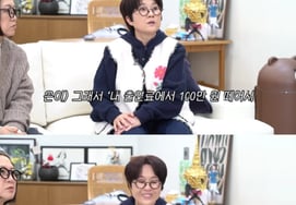 Сон Ын И, ради Ким Сук, отдай 1 миллион вон на концессию «Бесконечные девушки» [Биботиби]