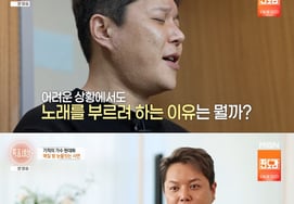 歌手のヒョンデファ、デビューから1か月で下半身麻痺の事故.."歌いながら耐える" [特種世界]