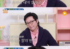 パク・シンヤン、大学生の娘を自慢 「ニューヨークで心理学を学んでいた」 歯学専攻 [スター・イシュー]