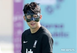 Гнев Сон Хын Мина, из-за "Маскированного Кошмара" 4 года назад... За 84 дня до чемпионата мира по футболу «Я снова чуть не пролил кровавые слезы»