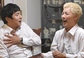 『ナホンサン』、謝罪をパス..ギアン84「借金感」