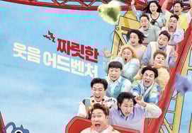 Новое название 'Comedy Big League' - 'Comedy Short League'.Возрождение Тибингера спустя три года