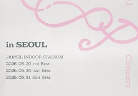 Reunion and separation..I.O.I. Opens Tickets for the 10th Anniversary Concert on the 26th