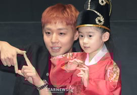 Phim 'Wang Sana' ra mắt ngày thứ 45 đã có 14 triệu lượt xemVị trí thứ 5 trong danh sách trình diễn [chính thức]