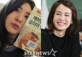 "Королева парадигм" Кан Юми и "Споры в книге Ким Джи Хо" были нацелены на...Вырывая книгу, подчёркивается