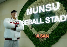 1軍でもないのに「一体なぜ」引退を先延ばしにした43歳の左腕、孤独にウルサンへ向かったのか