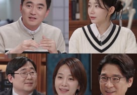 'Ko Ji Yong ♥' Heo Yang-Im warns of dementia "Flashing the parking location? Brain Cell Damage Signals" [Three eyes]