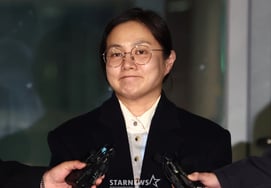 朴娜莱，第二次传唤警察特殊伤害等嫌疑调查 [Star Issue]