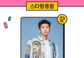 イム・ヨンフン、193週連続で「スター王中王」を守った..終わりなき独奏