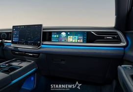 Volkswagen Atlas Reveals Teaser Images Reflecting Passenger's Display