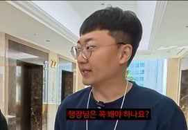 Kim Sun Tae ( Chungju Man) xác nhận quay quảng cáo đầu tiên trên YouTube với 1,5 triệu lượt theo dõi"Vượt qua nhiều tỷ lệ cạnh tranh" [Star Issue]