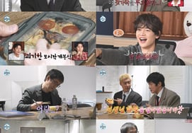 Kian84, tác giả Junji Ito, tặng cơm chiên kim chi..Minho giật mình 'không được' [tôi sống một mình]