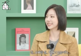 Kim Go Eun của Solji chia sẻ: "Lý do Joy không lựa chọn cuối cùng là gì? phanh vì người quen ở cùng khu " [Star Issue]