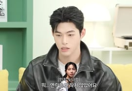 《率智5》宋承日，与《崔克》金敏智解释"断绝离别"..."我以为是非常有礼貌的整理" [Star Issue]