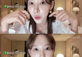 «Нам Хи Ду♥» Ли На Ён, измененное лицо...Слухи о пластической хирургии несправедливы "на мой взгляд" [человек.]