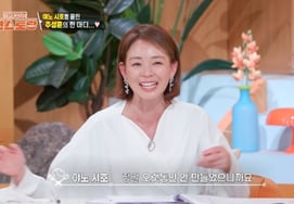 YANOSHIHO, you packed your lunch for the first time in 15 years.."It doesn't taste like ordinary people's hands". I burst into tears at Choo Sung Hoon's reaction [Pyeon Restaurant ★ Night TV View]