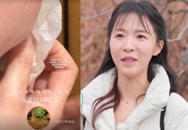 'Ăn chay mặc đồ da thú' Thành viên 24 tuổi, rơi nước mắt."Nghe nói anh thích những bình luận ác ý"