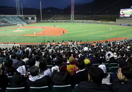 Ngày khai mạc giải đấu bóng chày KBO năm 2026, điều gì đã thay đổi?