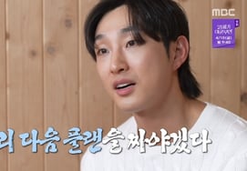 Jeon Hyun-moo, Bae Na-ra's 'madness' sound for young running.."Js are the problem" [Na-Honsan ★ Night TV View]