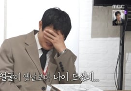 《我独自生活》没有就"儿童性犯罪"出版社曝光道歉，旗安84以泪洗面 [Star Issue]