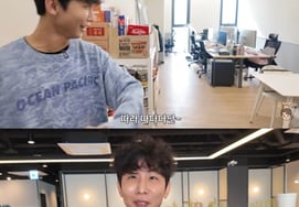 "视觉障碍YouTuber"金韩松首次公开300坪办公室，"重新出发"