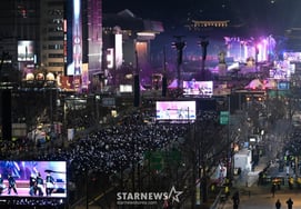 BTS・光化門の人混み、26万人ではなく10万4千人.."ハイブ・ソウル市の推計結果" [BTS 歌 アリラン]