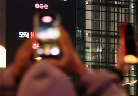 Перед концертом BTS взволнованное сердце [★Фото]