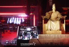 BTS (BTS) has started performing. [★ Photo]