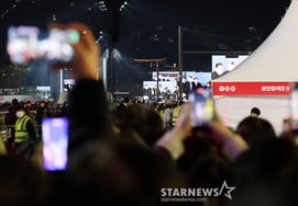 'Quay từ xa đi' [★Ảnh]