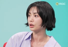 Nana confesses trauma after robbery.."Putting self-defense supplies all over the house" [Exhibition and Starry TV]