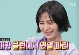 娜娜，和开放的妈妈一起在夜店享受年末派对"一起跳舞 还咨询烦恼" [Star Issue]