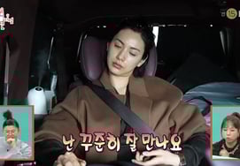 'チェ·ジョンソクとの熱愛説 ♥' ナナ「ずっと良い関係を続けている..「外見は見ない」驚きの告白 [スター・イシュー]