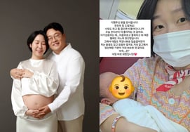 Young Ja (Dolsing Couple) lần thứ 22 ♥ Kwang Soo tự hào về tình trạng sức khỏe tốtTrẻ em ngủ sâu" [Star Issue]