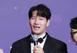 Kim Jong-guk spends 300 million won on turbo activities.."It wasn't company money"