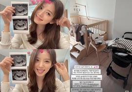 Kim Ji Young (Nụ cười của con gái) gửi tặng đầy quà đến fan hâm mộ [Star Issue]