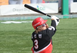 [Фото] Ким Сон Бин 'Очень страшно повернул''