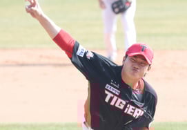 [Фото] Ким Си Хун 'Центральный Чон Чо Джун'