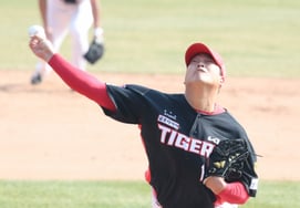 [Photo] Jo Sangwoo, "I hope you're not shy to look up to heaven."