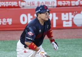 'え、実話なの？' ユ・ガンナム連続ホームラン+5打点の大爆発！ ロッテ、ハンファを再び破り、オープン戦で首位を独走 [KBOのオープン戦レビュー]