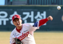 [Chụp ảnh] Kim Geon Woo bắt đầu trận đấu nuôi dưỡng