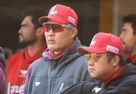 [Фото] Тренер SSG Ли Сунг Ён возглавляет Kiwoom.