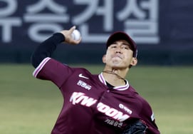 [Chụp ảnh] Kium Yuto vào vị trí cuối hiệp 7